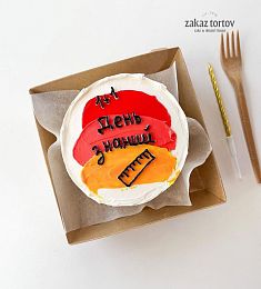 Бенто - торт S "1+1= ээ"