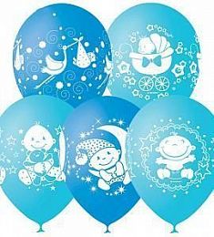 Шар латексный - С др, малыш - 12"