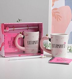 Подарочный набор "Вхламинго"