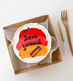 Бенто-торт "День знаний"