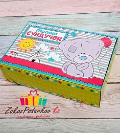 Набор "Мамин сундучок"