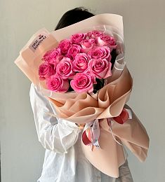 15 розовых голландских роз