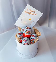 Подарочный набор "Прелесть"