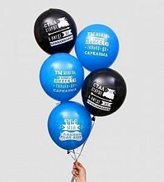 Латексный шар - Яркие события - 30 см