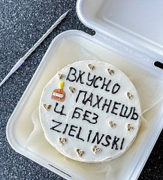 Бенто-торт S