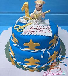 ТОРТ "НАЦИОНАЛЬНЫЙ"